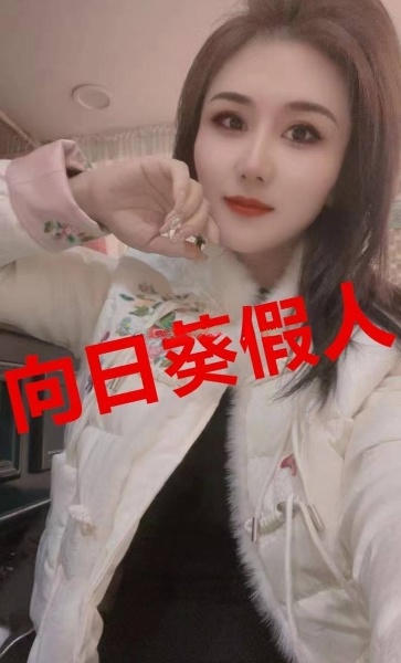 1.自从武汉开始灭绝人性的绞杀